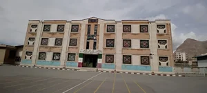 دبیرستان نمونه دولتی امام رضا (ع)