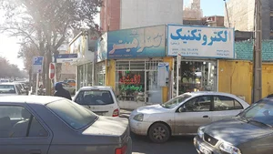 تکنوهیتر