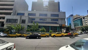 ایستگاه مترو شهید مفتح
