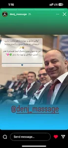 مرکز آموزشی و خدماتی ماساژ دنج