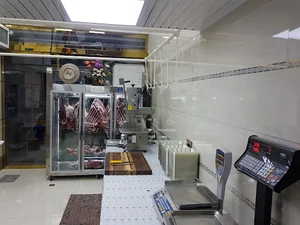 سوپر گوشت جمال