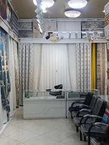 عطاری زنجیره ای اباصالح شعبه دو