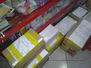 کاغذ یکرو چک پرینت یک رو سفید بیگدلی
