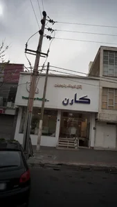 اتاق کودک و نوجوان کارن 3