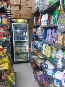 سوپرمارکت لاله 2