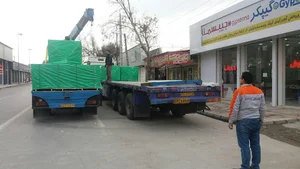 ROYAL GROUP گروه بازرگانی رویال