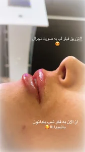 دکتر رضا طیبا 3