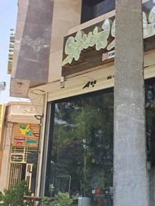 کافه ویسپو 3