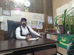 املاک عباسی