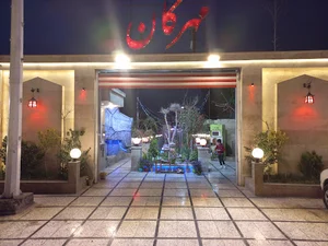 کافه مهرگان