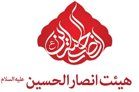 نمایندگی بیمه پاسارگاد بندر انزلی کد 76316