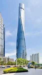 مجموعه برجهای استانداری