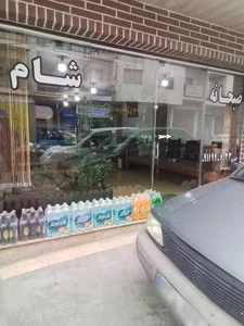 رستوران کوروش 3