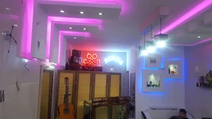 پیرایش برجیس