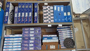فروشگاه دیسک و صفحه و سوپر شارژ پارس کلاچ