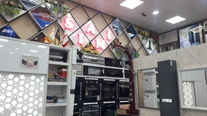 کلینیک ساختمانی صیامی