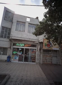 هایپر مارکت ثامن