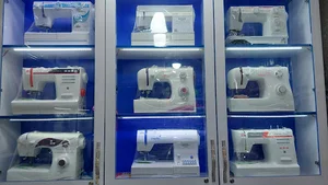 نمایندگی چرخ خیاطی عبدی