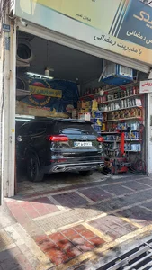 اتو رمضانی پلاس