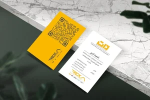 فروشگاه هوشمند دیدبان (دات البرز) 2