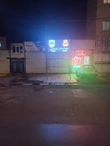 فروشگاه قطعات یدکی جمال دره وزمی