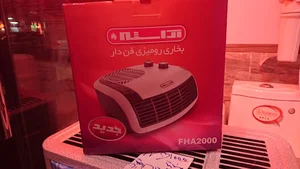 نمایندگی بوتان شیروان فخیمی