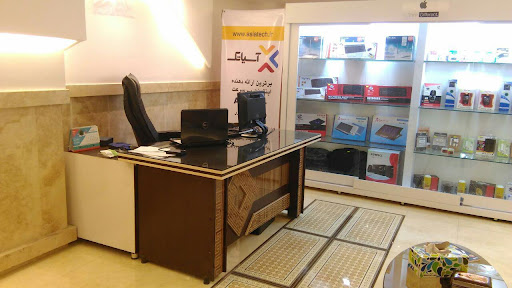 کامپیوتر پیشتاز رایان