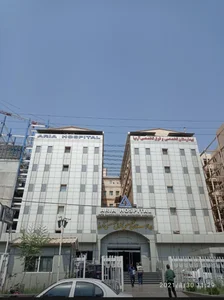 بیمارستان آریا 4