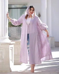 مزون کارولن