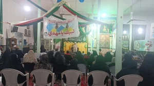 مسجد امام حسین 2