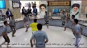 زمین تجاری کرونی