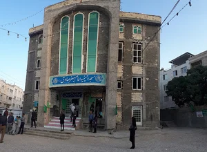 مسجد وحسینیه امام جعفر صادق (ع)