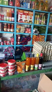 سوپر مارکت عدالت