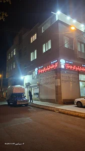 کارخانه کیک و کلوچه تازا