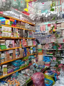 خانه عروس جزایی