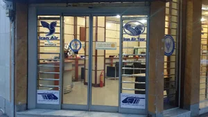 Mashhad Sepehr Toos Travel Agency