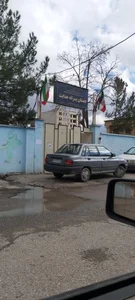 دبستان هدایت پسرانه 2