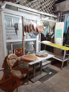 نانوایی تافتون