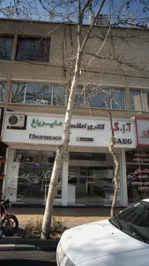 گالری آشپزخانه اطلس 2