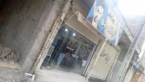 پیرایش پازل مو