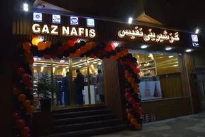 شیرنی سرای نفیس