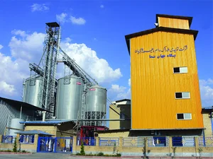 شرکت پگاه جهان نما(تولید تخصصی خوراک طیور)