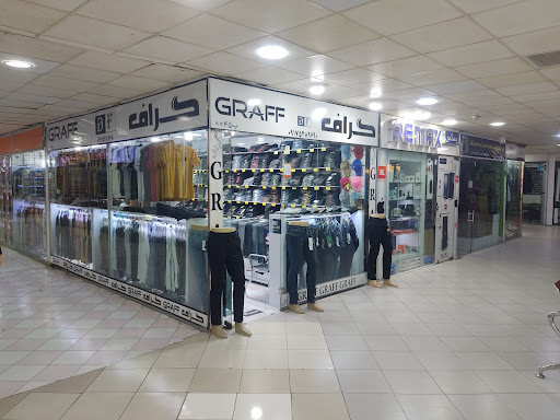 بوتیک گرافbotik geraf