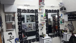 پیرایش هیرکات