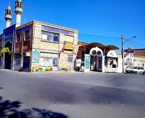 مسجد امام حسین علیه السلام