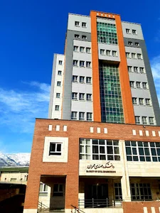 دانشکده مهندسی عمران دانشگاه تربیت دبیر شهید رجایی
