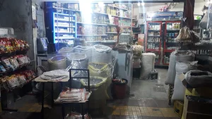 فروشگاه شبانه روزی طاهری