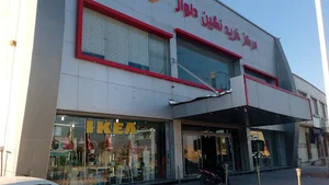 مرکز خرید نگین دلوار