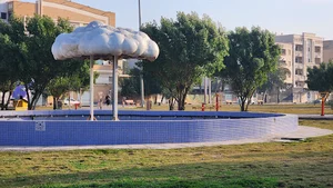 بوستان میثاق