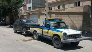 امداد خودرو یدککش شعبه مشهد